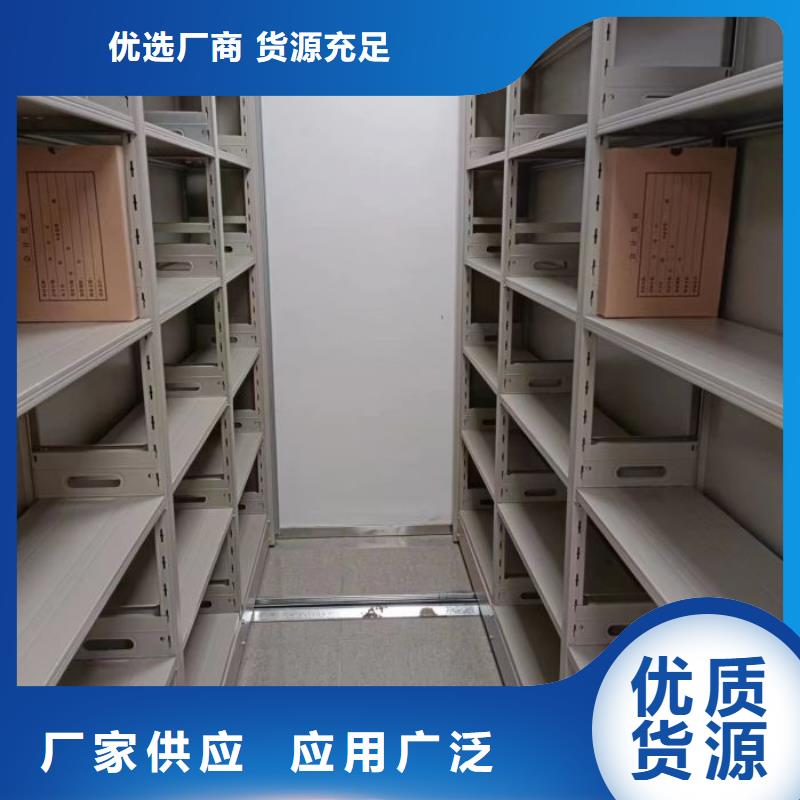 產(chǎn)品性能發(fā)揮與失效【凱美】雙柱式密集架