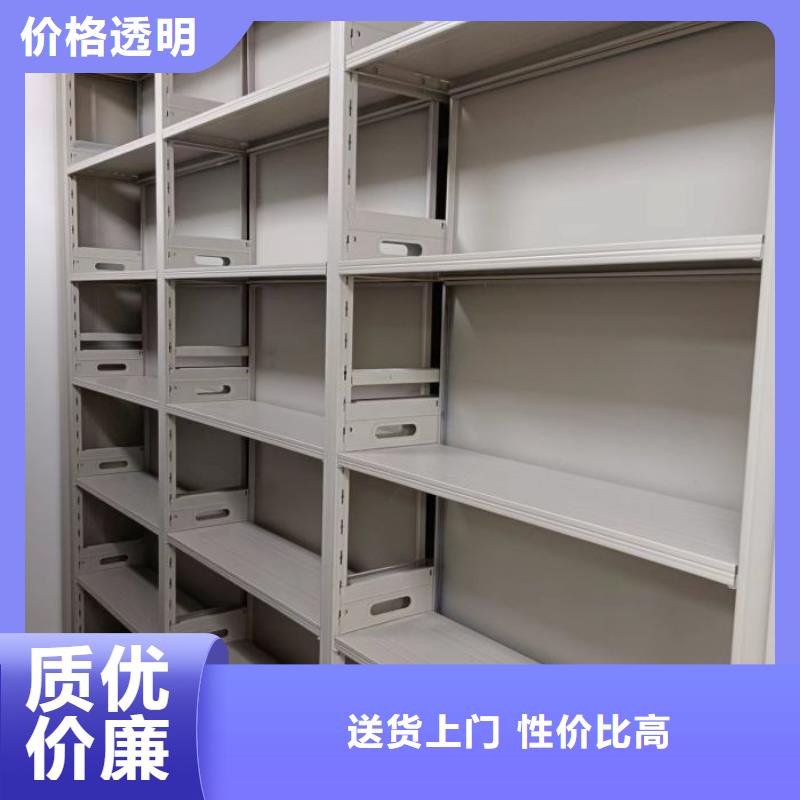 生產(chǎn)廠家歡迎咨詢【凱美】手搖移動密集架