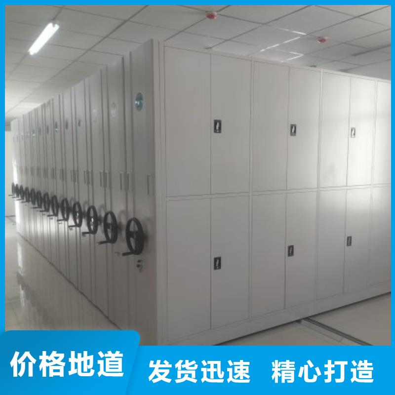 產(chǎn)品使用的注意事項【凱美】圖書室智能密集柜