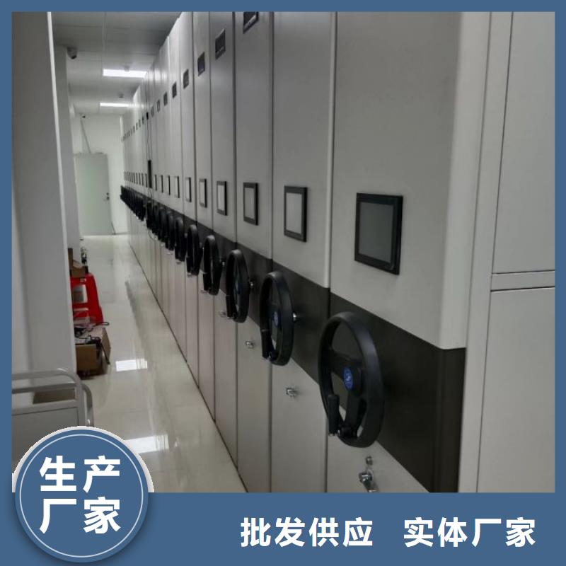 诚信经营【凯美】图纸密集架