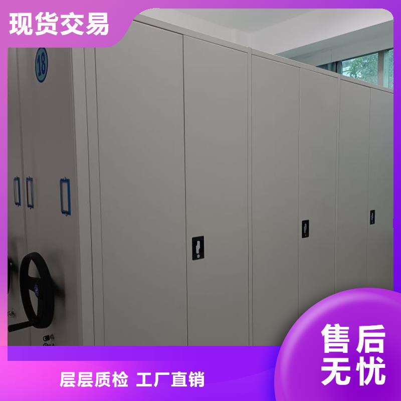 圖紙定做創(chuàng)造輝煌【凱美】蠟片密集柜