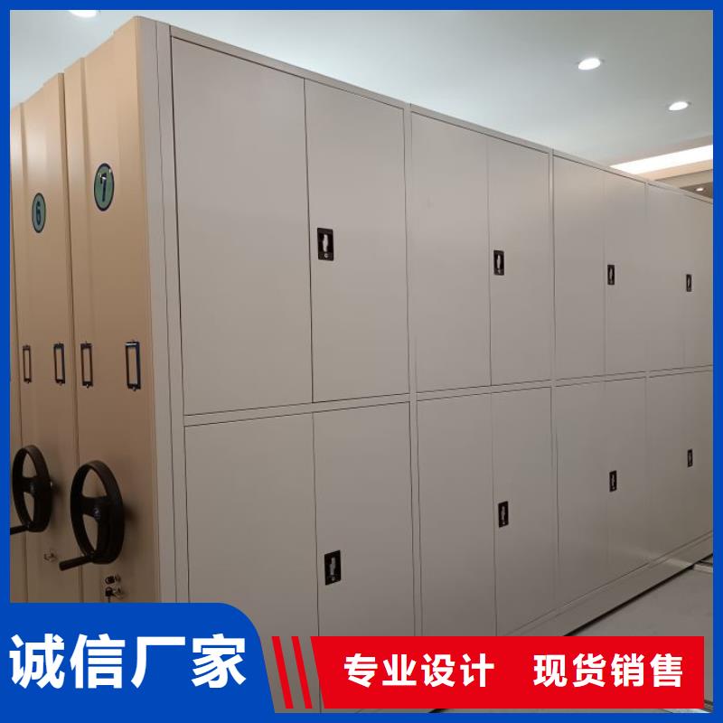 智能回轉(zhuǎn)檔案柜質(zhì)量保證