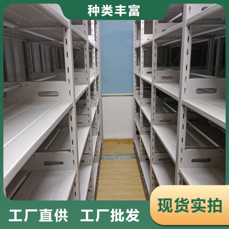 产品性能发挥与失效【凯美】双柱式密集架