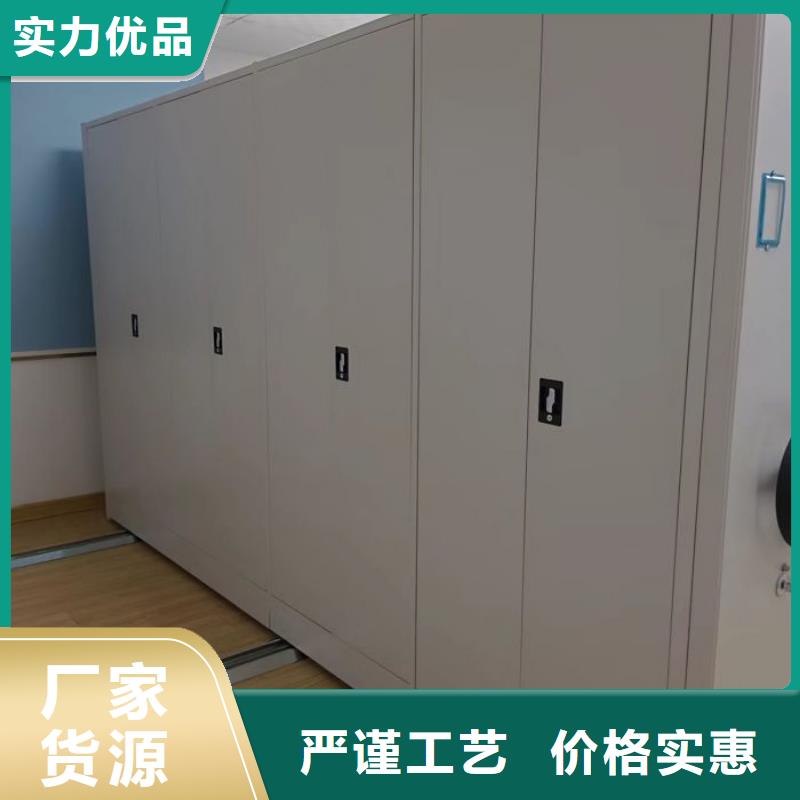 敬请来电【凯美】箱体式密集架