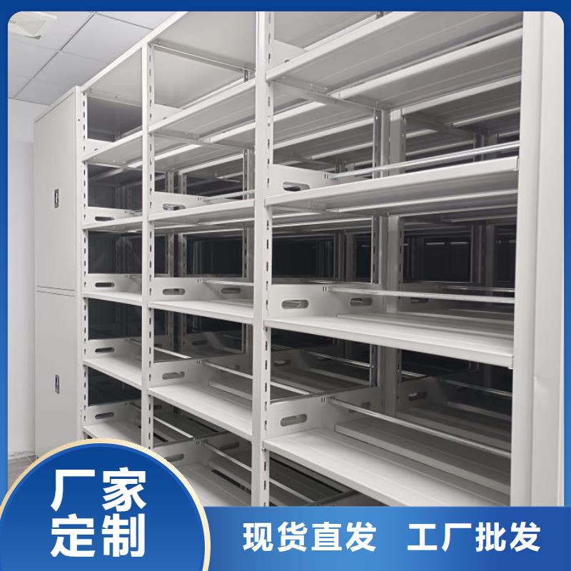 產(chǎn)品使用的注意事項【凱美】圖書室智能密集柜