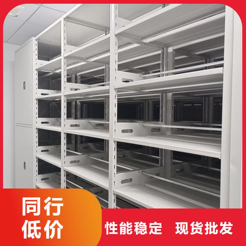 贏得客戶【凱美】檔案館手動密集架
