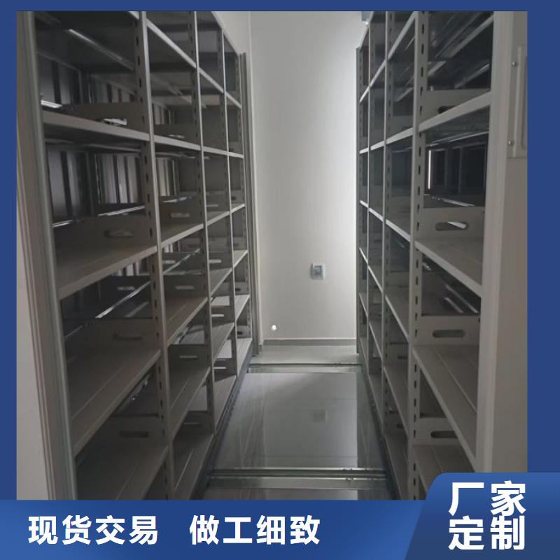 增創(chuàng)效益【凱美】圖紙密集架