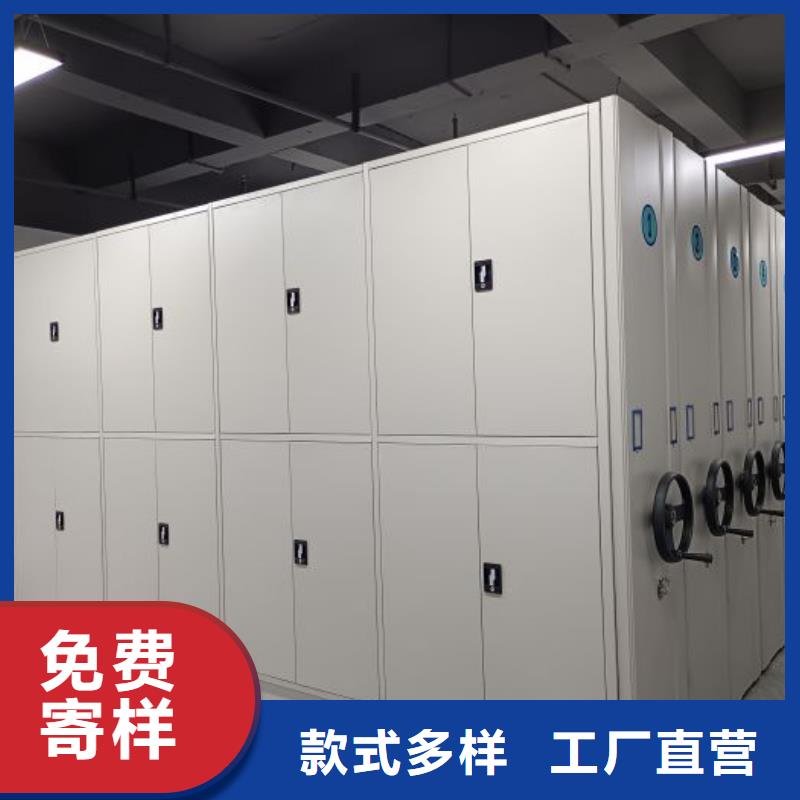 生產(chǎn)廠家歡迎咨詢【凱美】手搖移動密集架