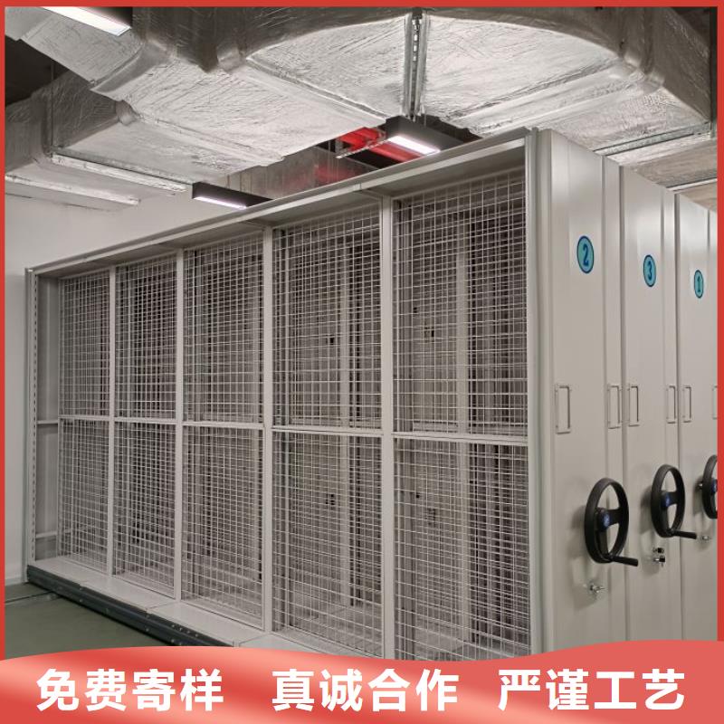 欢迎光临【凯美】普通密集架