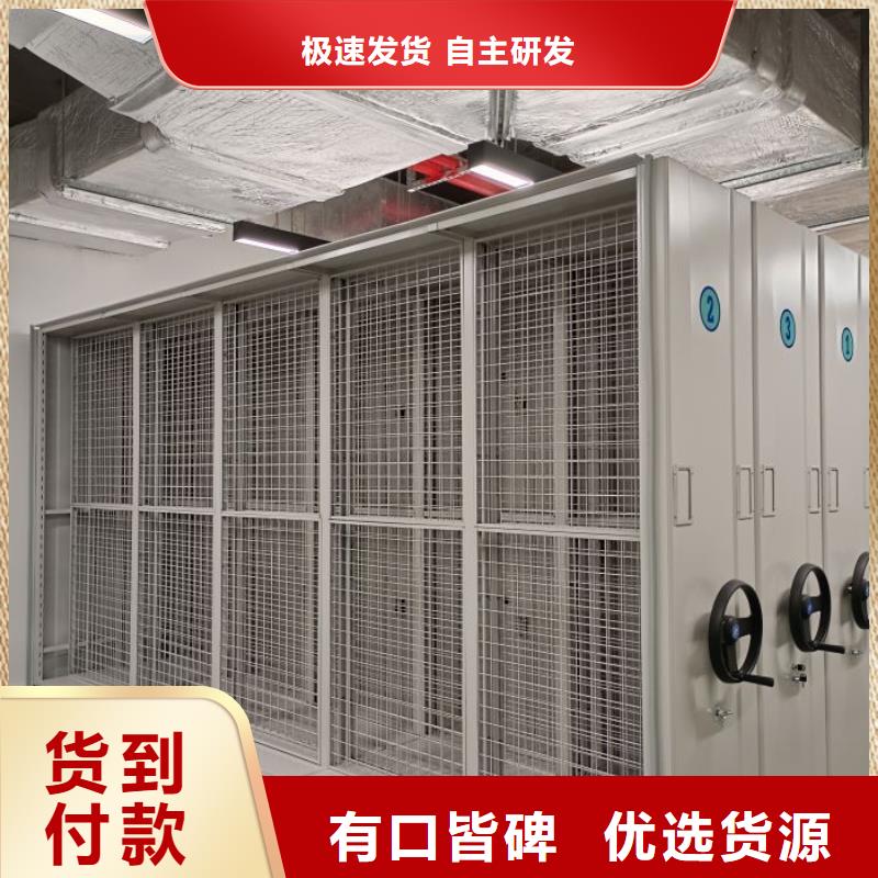 生產廠家歡迎咨詢【凱美】手搖移動密集架