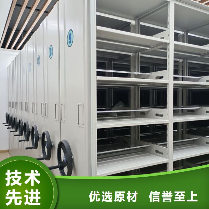 圖紙定做創(chuàng)造輝煌【凱美】蠟片密集柜