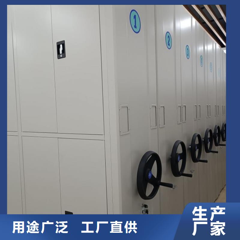 價誠信經(jīng)營【凱美】檔案室手搖密集柜