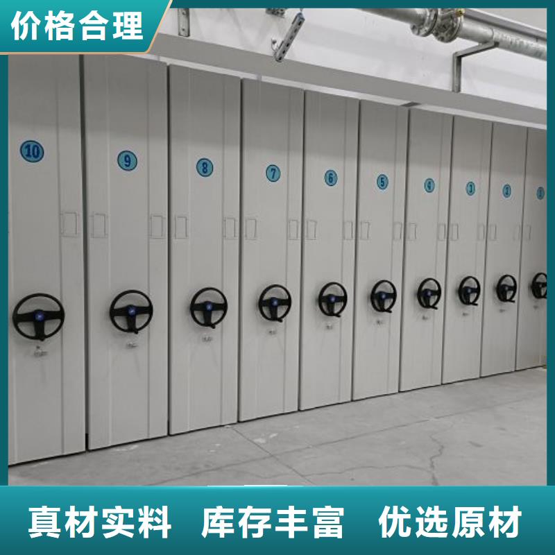 現(xiàn)貨誠信為本【凱美】種子密集架