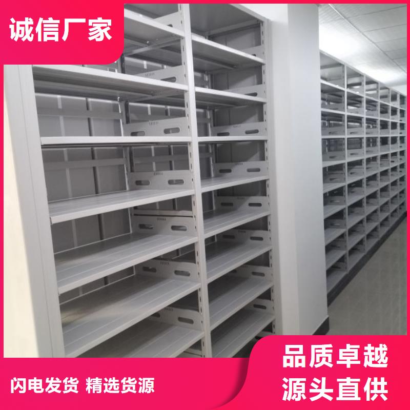 海量货源【凯美】档案架