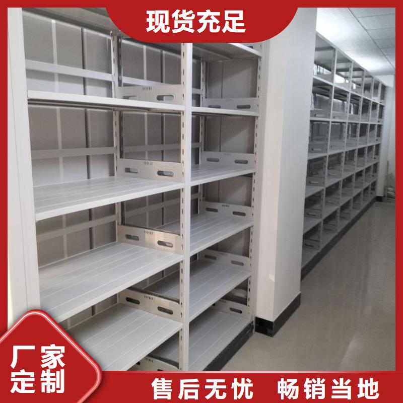 產(chǎn)品使用的注意事項【凱美】圖書室智能密集柜