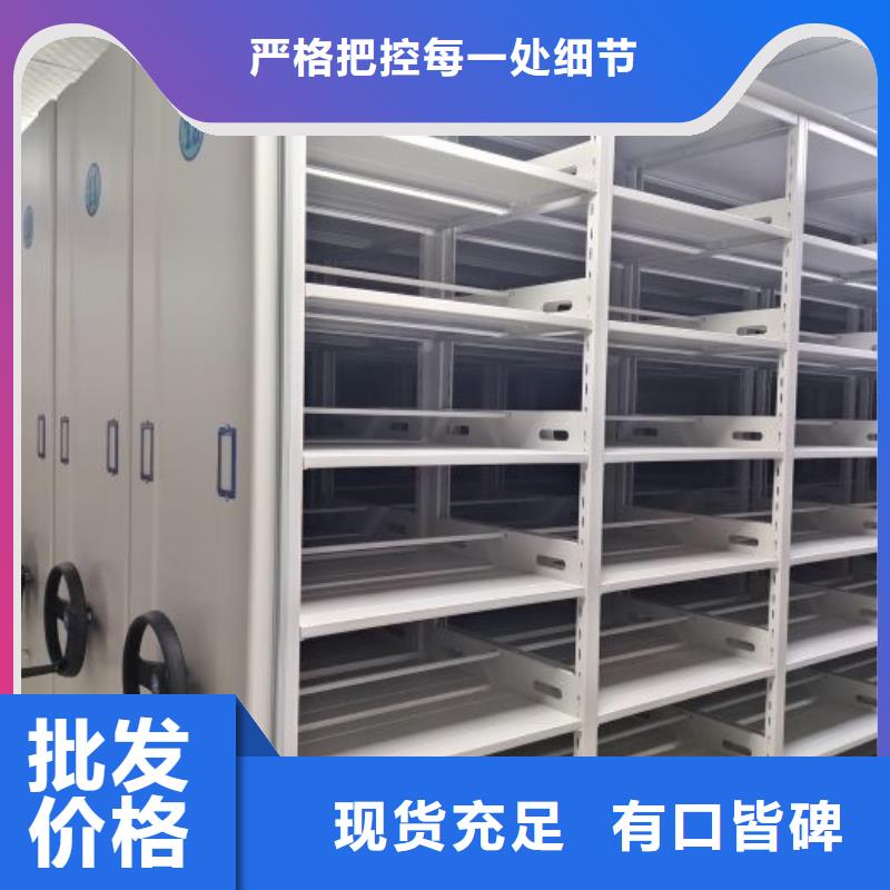 廠家電話地址【凱美】電動(dòng)智能檔案柜