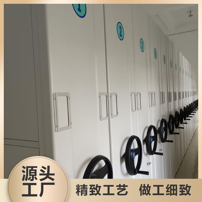 新的服務(wù)【凱美】電表密集架