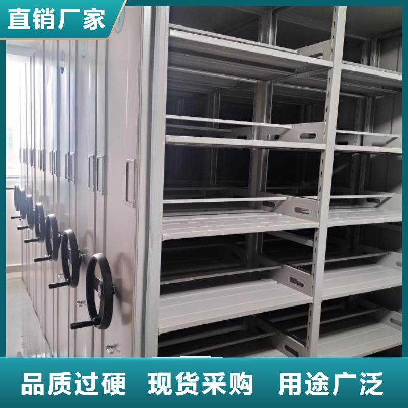自動檔案柜廠家發(fā)貨迅速