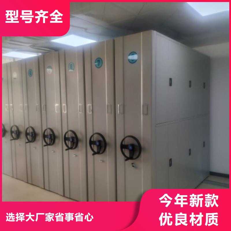 金屬密集架全國走貨