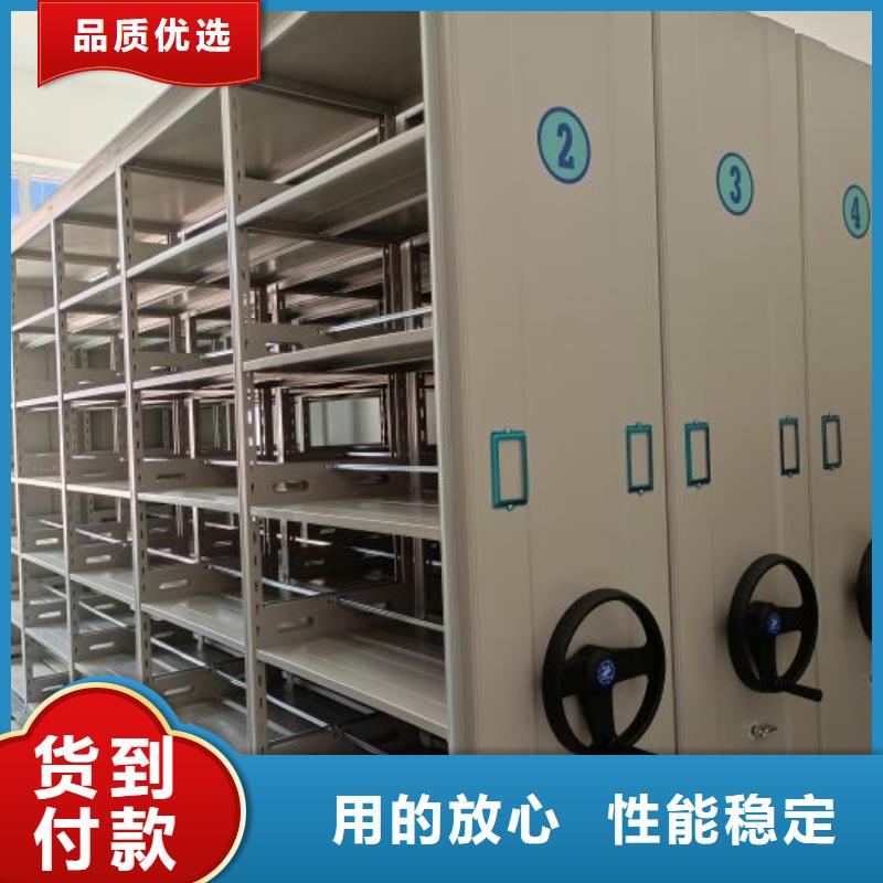 產(chǎn)品使用的注意事項(xiàng)【凱美】圖書室智能密集柜