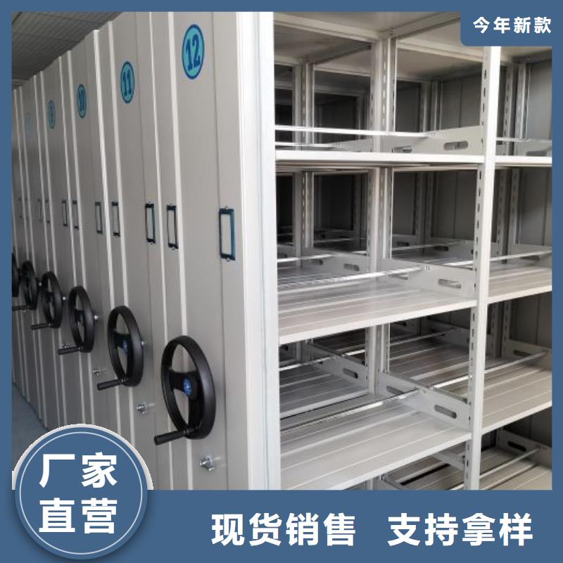 圖紙定做創(chuàng)造輝煌【凱美】蠟片密集柜
