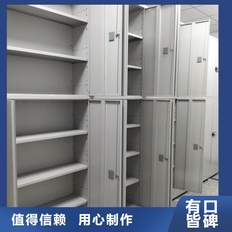 生產廠家歡迎咨詢【凱美】手搖移動密集架