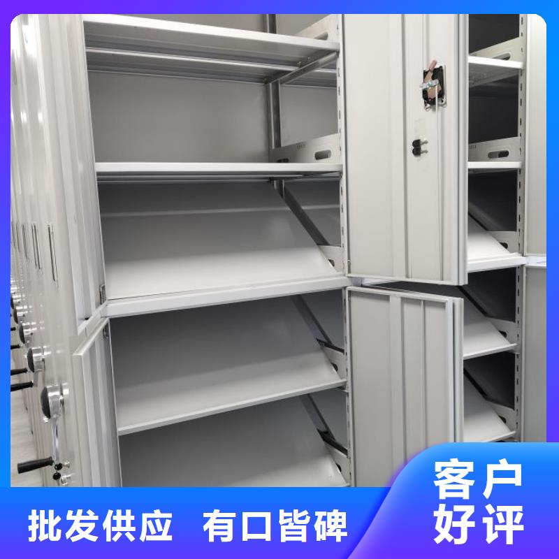 質(zhì)地優(yōu)良【凱美】智能電表庫(kù)密集架