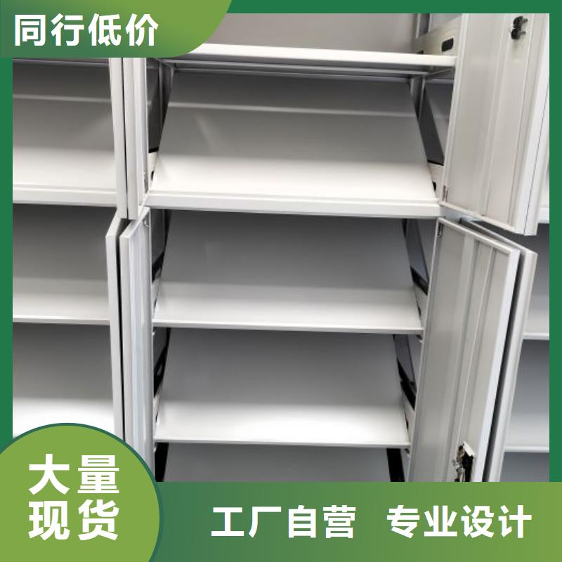 應(yīng)用注意事項(xiàng)【凱美】密集手動柜