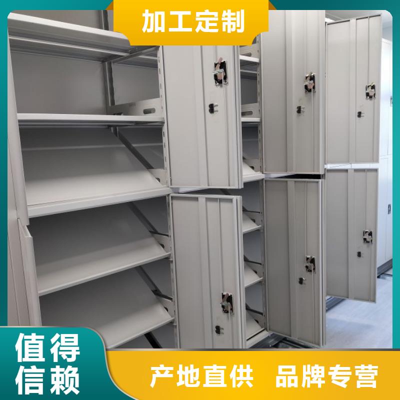 廠家電話地址【凱美】電動(dòng)智能檔案柜