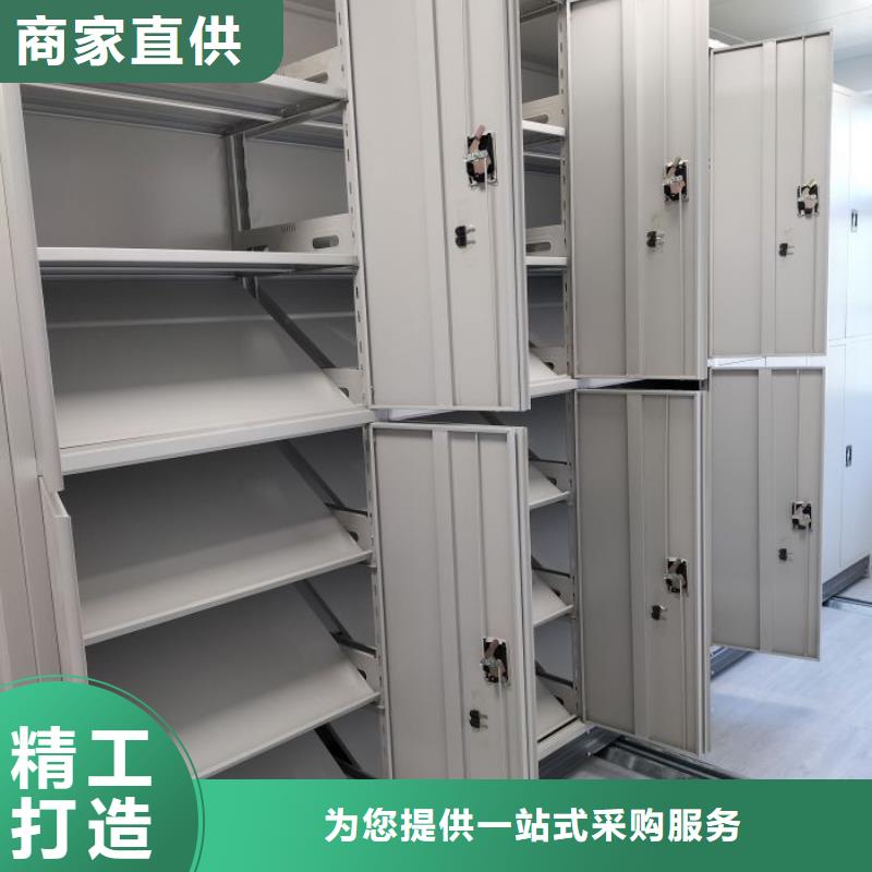 海量貨源【凱美】檔案架