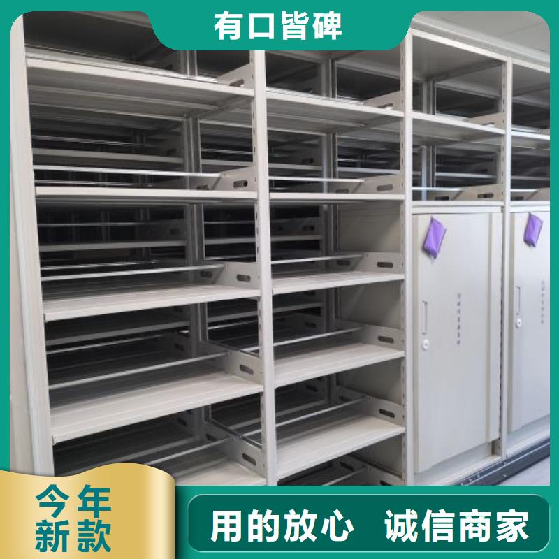 產(chǎn)品性能發(fā)揮與失效【凱美】雙柱式密集架