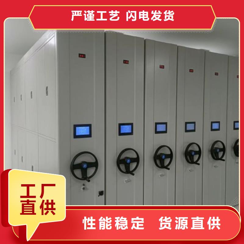 分銷商【凱美】電腦密集柜