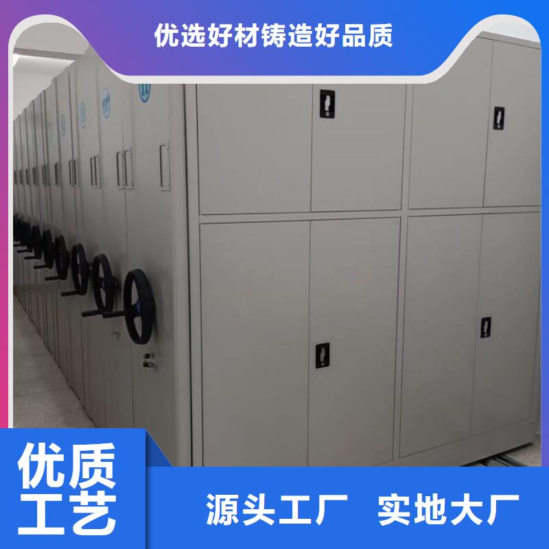 贏得客戶【凱美】檔案館手動密集架