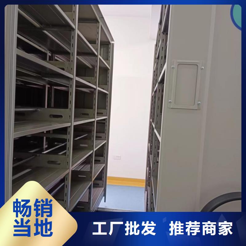 革故鼎新【凯美】昌江县保密文件柜