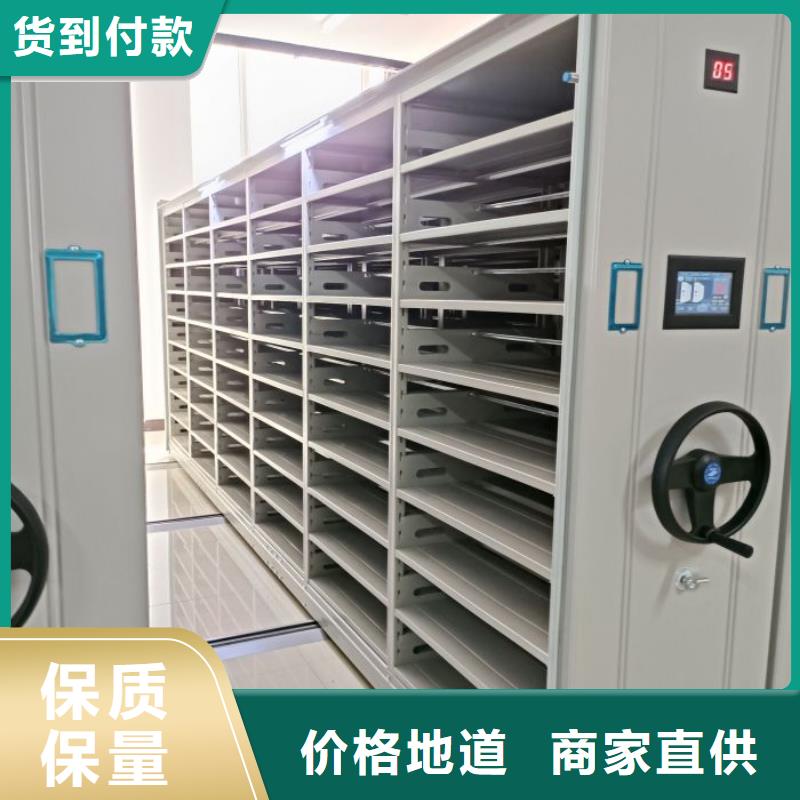 分銷商【凱美】電腦密集柜