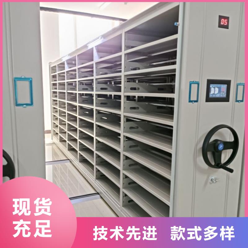 敬请来电【凯美】箱体式密集架