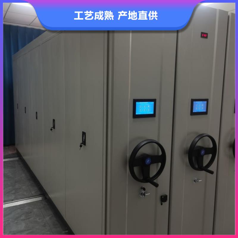 产品的区分鉴别方法【凯美】防潮密集柜