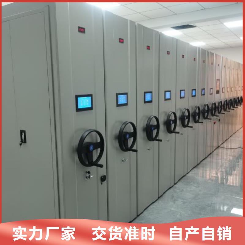 產(chǎn)品使用的注意事項【凱美】圖書室智能密集柜