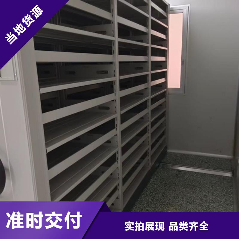 分銷商【凱美】電腦密集柜