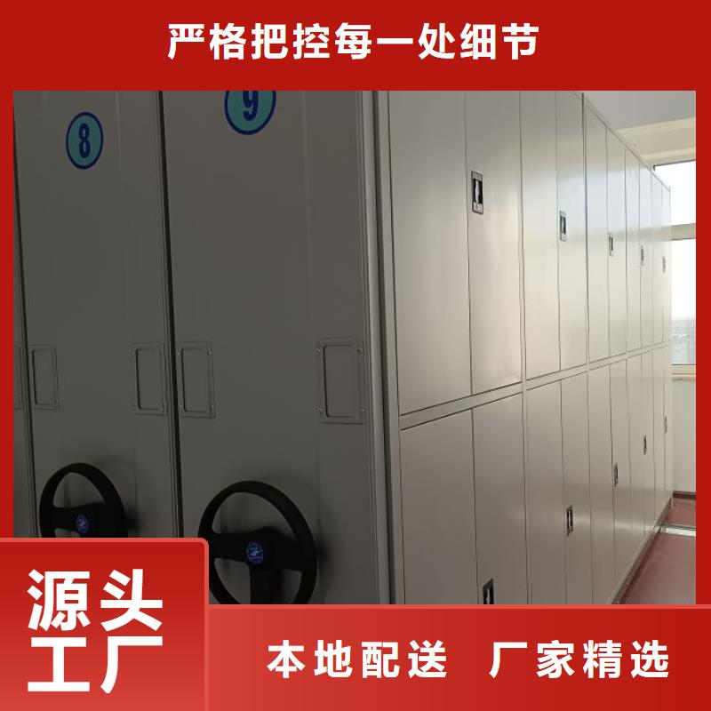 歡迎來電【凱美】密集手動(dòng)檔案架