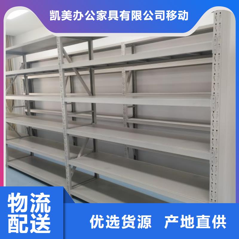 智能回轉(zhuǎn)檔案柜質(zhì)量保證
