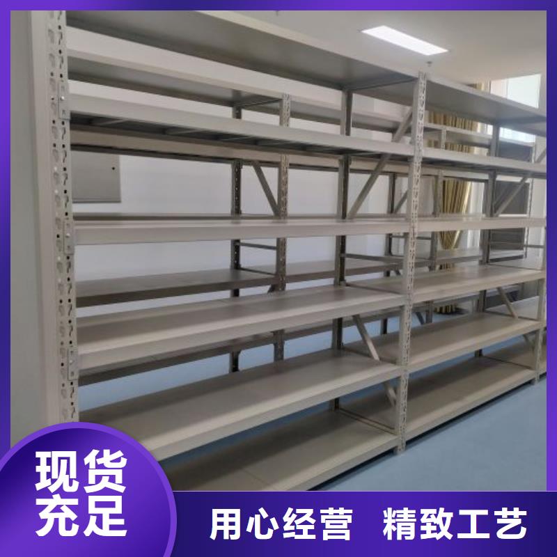 產(chǎn)品的區(qū)分鑒別方法【凱美】防潮密集柜