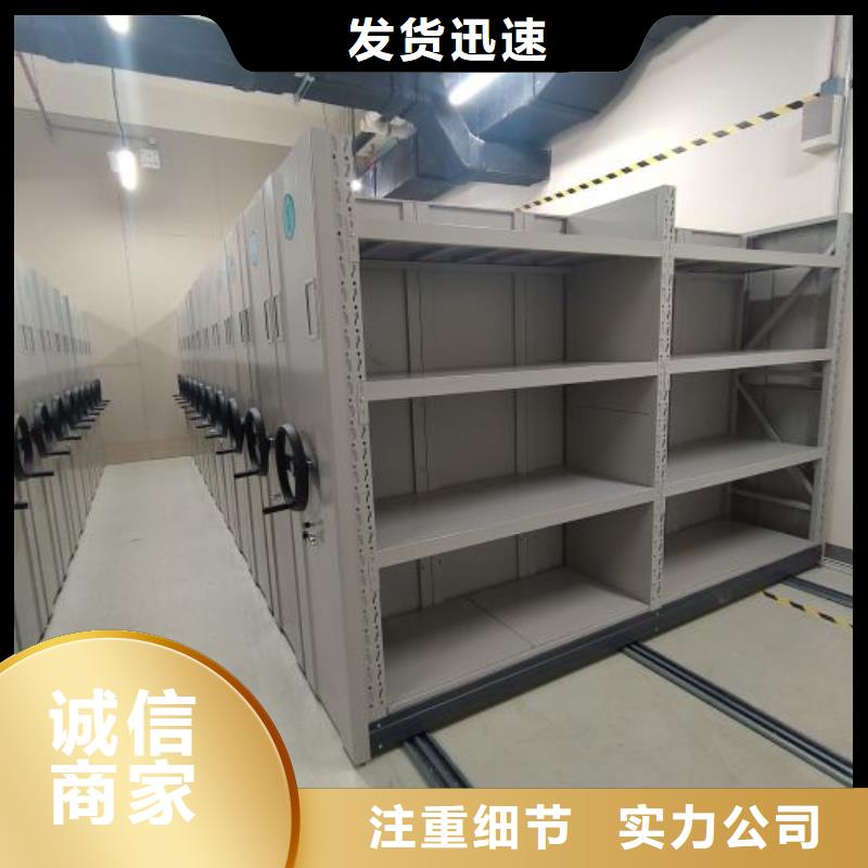 報(bào)價(jià)多少錢【凱美】檔案架