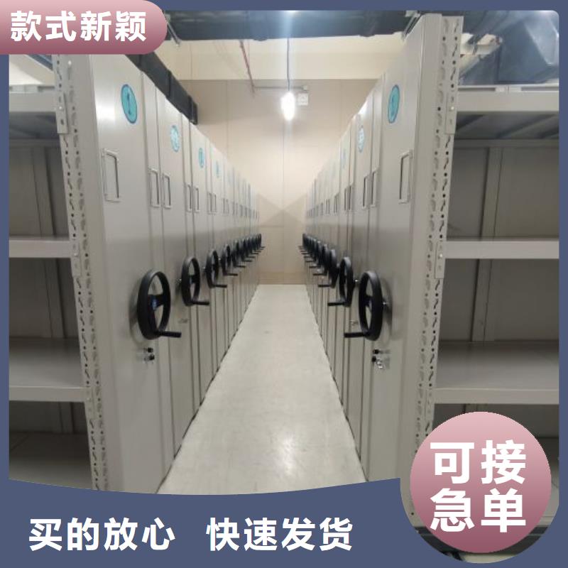 產(chǎn)品的區(qū)分鑒別方法【凱美】防潮密集柜