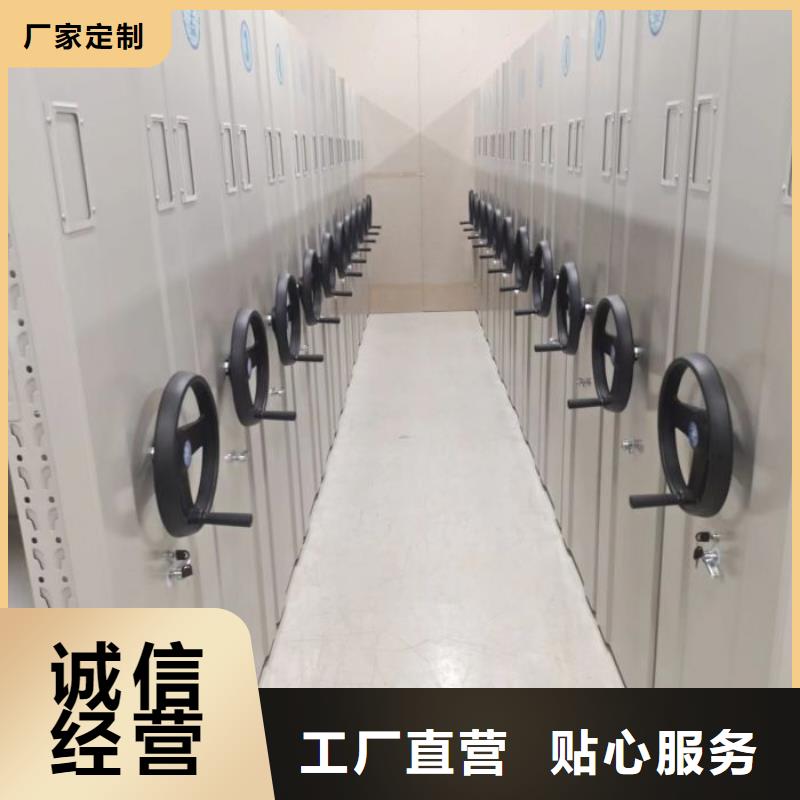 圖紙定做創(chuàng)造輝煌【凱美】蠟片密集柜