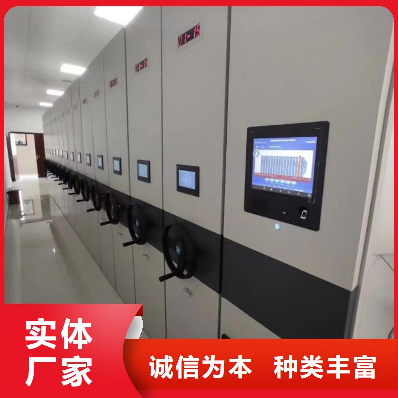 現(xiàn)貨誠信為本【凱美】種子密集架