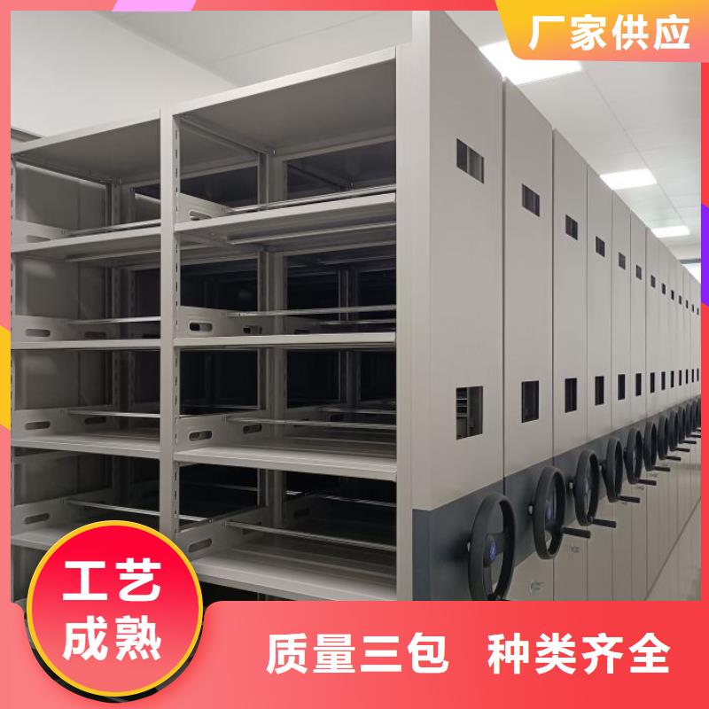 現(xiàn)貨誠信為本【凱美】種子密集架