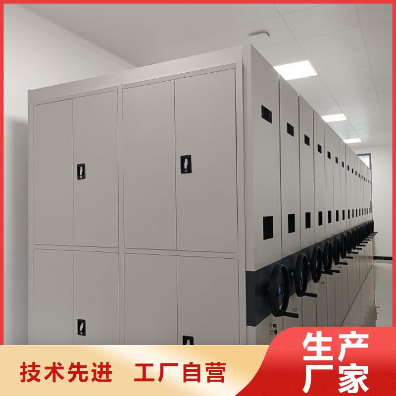 產品的區(qū)分鑒別方法【凱美】防潮密集柜