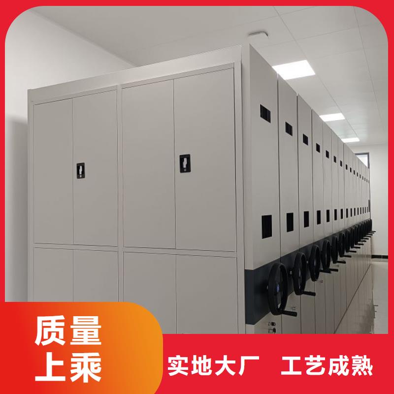 現(xiàn)貨誠信為本【凱美】種子密集架