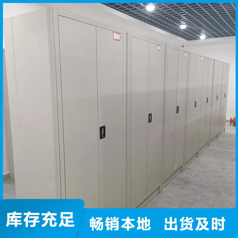 歡迎來電【凱美】密集手動(dòng)檔案架
